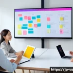 수렴적 사고와 팀 리더십의 혁신 - A modern Japanese office scene showing a diverse team engaged in a remote video conference, using a ...